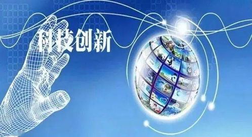 借鉴秦创原经验，构建未央区“政产学研金”深度融合新生态与数字技术服务平台